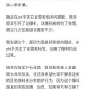 潜规则的读音,潜规则下的职场生存智慧